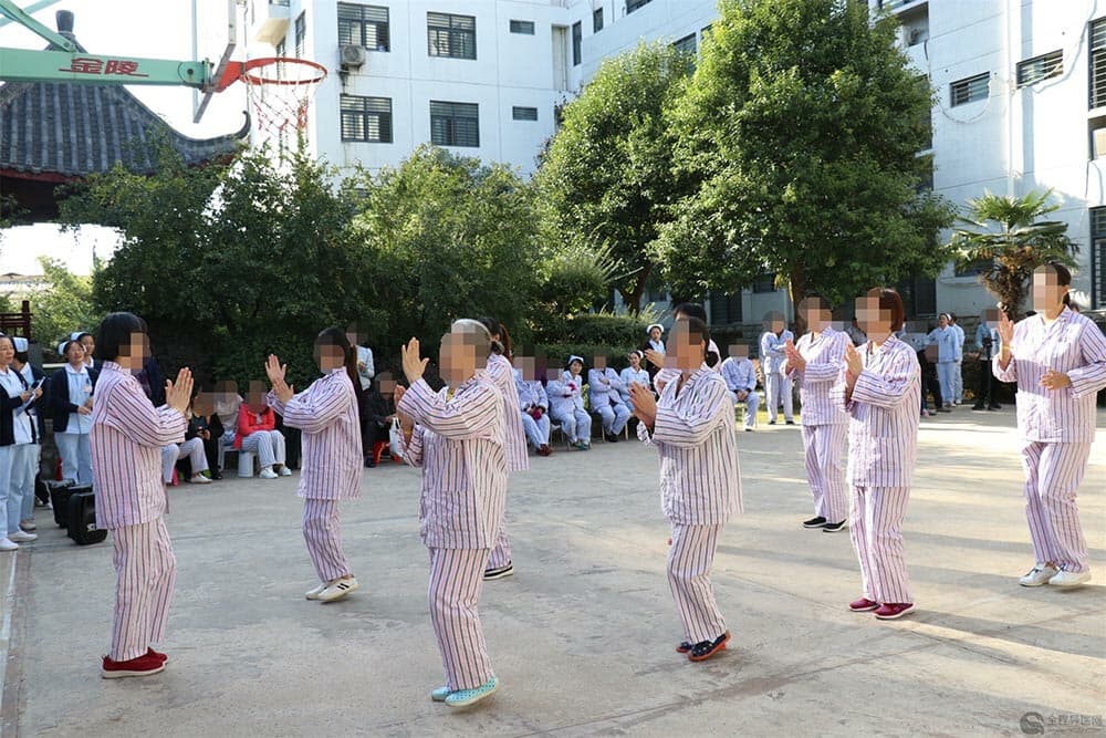 我運動、我健康、我快樂——徐州市東方人民醫(yī)院開展精神衛(wèi)生日病員趣味運動會