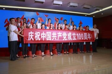 徐州市兒童醫(yī)院黨委舉辦慶祝中國共產(chǎn)黨成立100周年“醫(yī)者仁心·我唱紅歌給黨聽”紅歌比賽